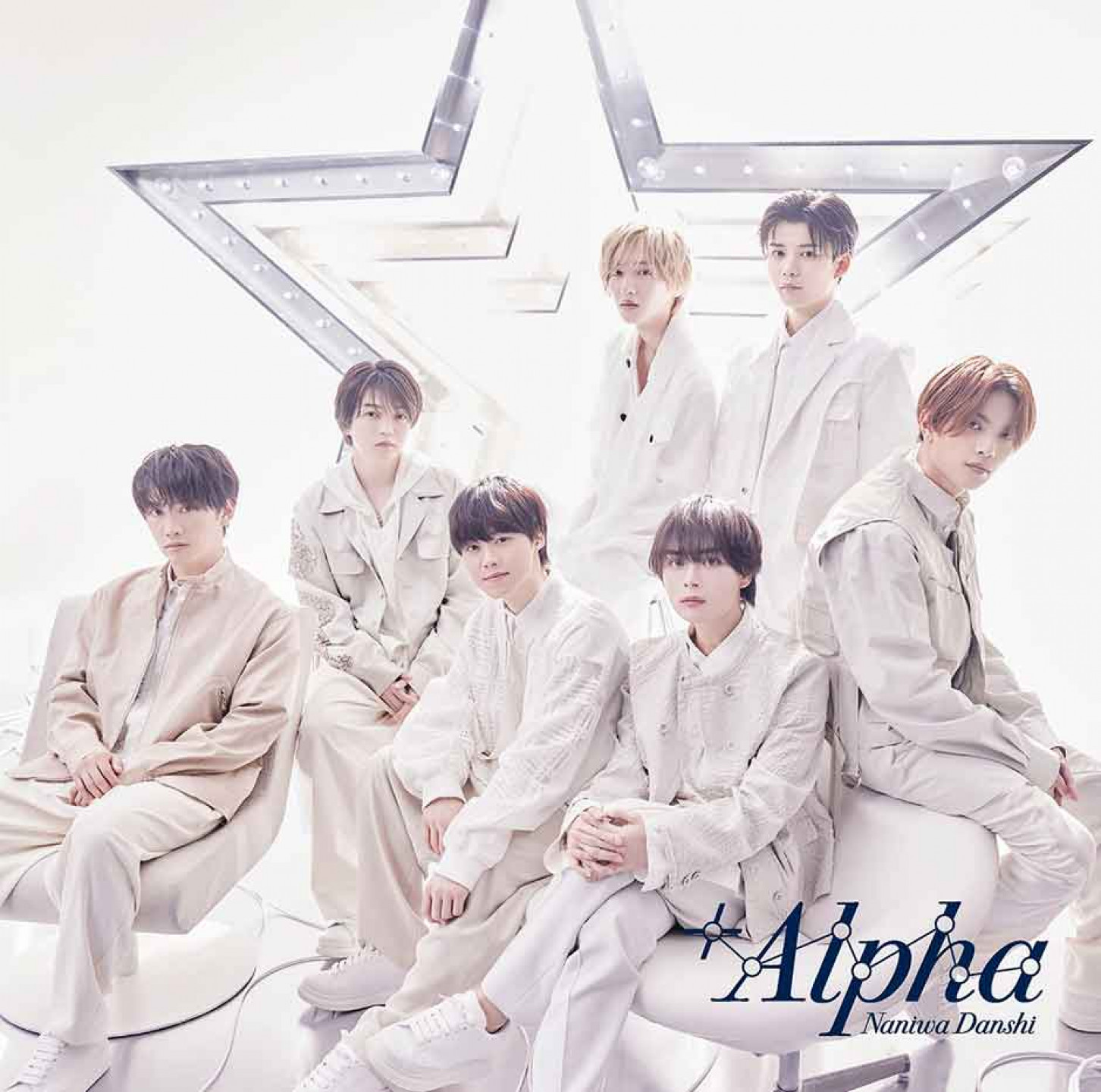 2024-07-17-avex-taiwan--JPOP-浪花男子全新專輯《+Alpha》台壓發行_封面照_普