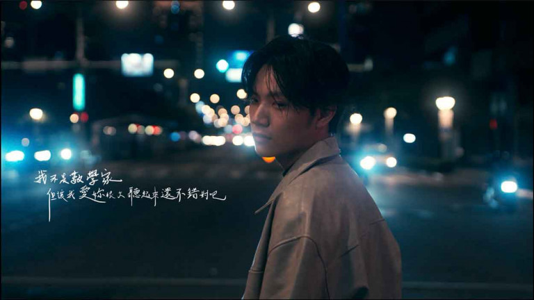 暈船系創作歌手 DözY 推出全新單曲 娃娃魏如萱節目上點評「把不到妹」DözY將歌曲人聲部分打掉重練竟成冠軍單曲