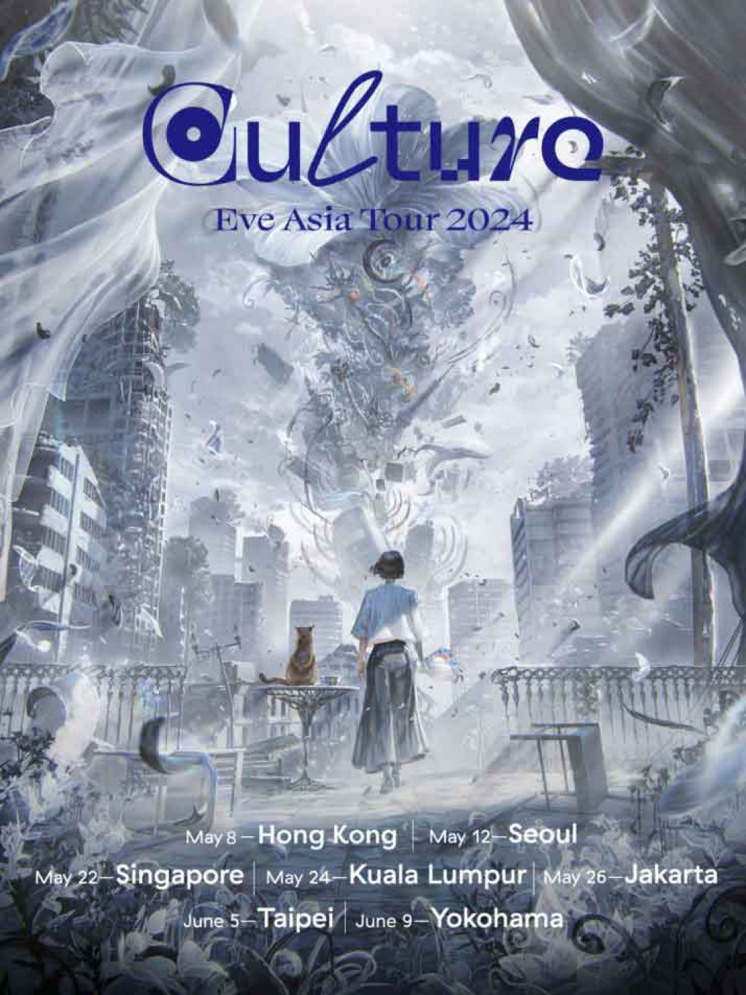 Eve_Culture巡迴場次