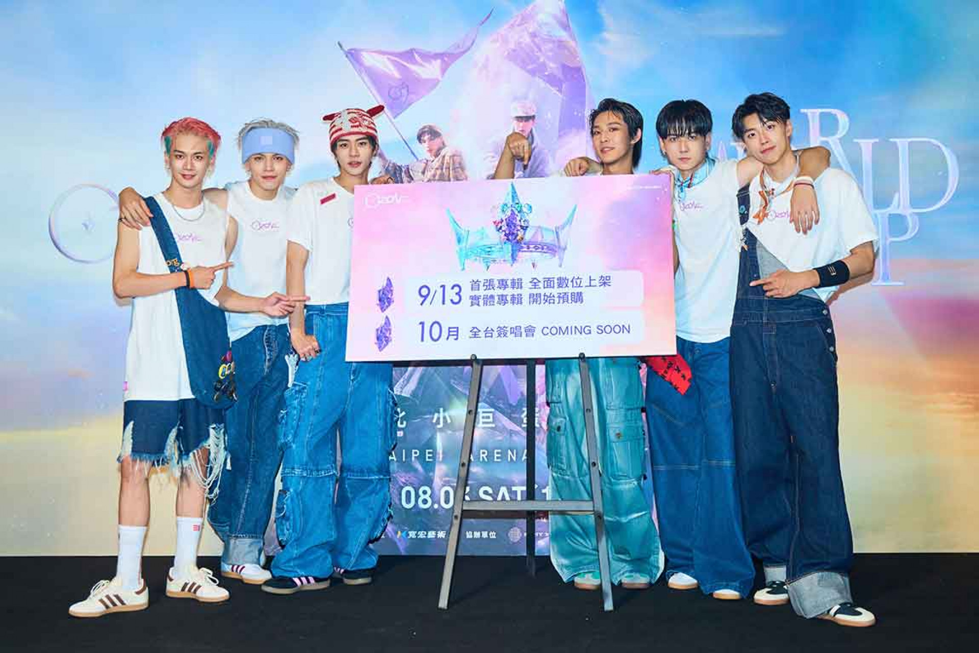 (左起)子翔、哲言、佳辰、煥鈞、祖安、文廷