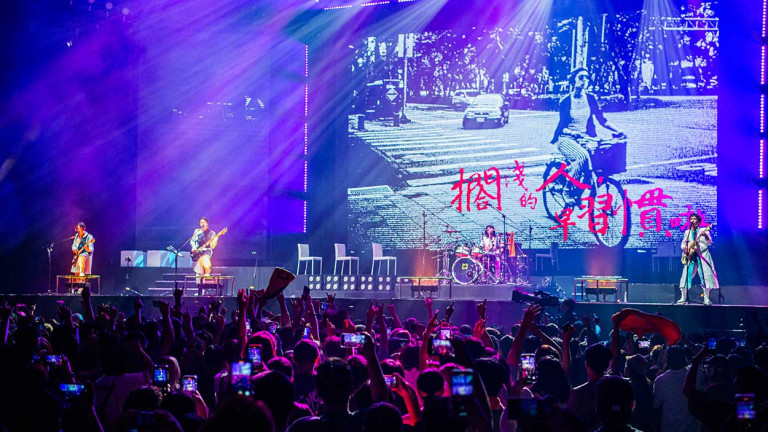 康士坦的變化球8月前進高流開唱！邀請FREES 團隊打造「無形列車」與樂迷共同航行