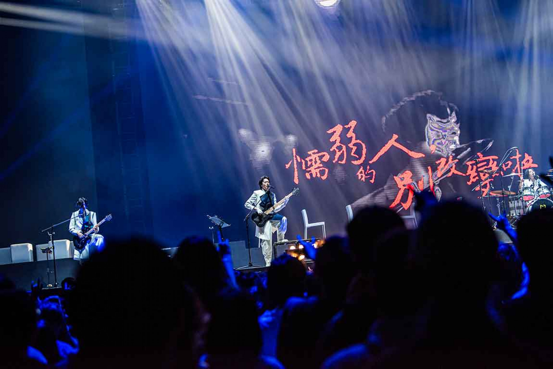 康士坦的變化球從去年開始啟動眠月線世界巡迴演唱會