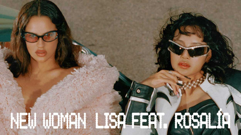 強強聯手! LISA攜手ROSALÍA飆唱 〈New Woman〉全球上架！