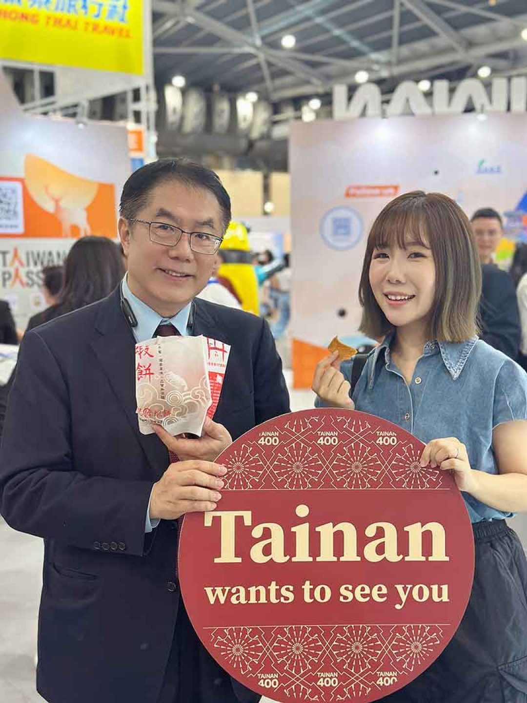 魏妙如與台南市長黃偉哲