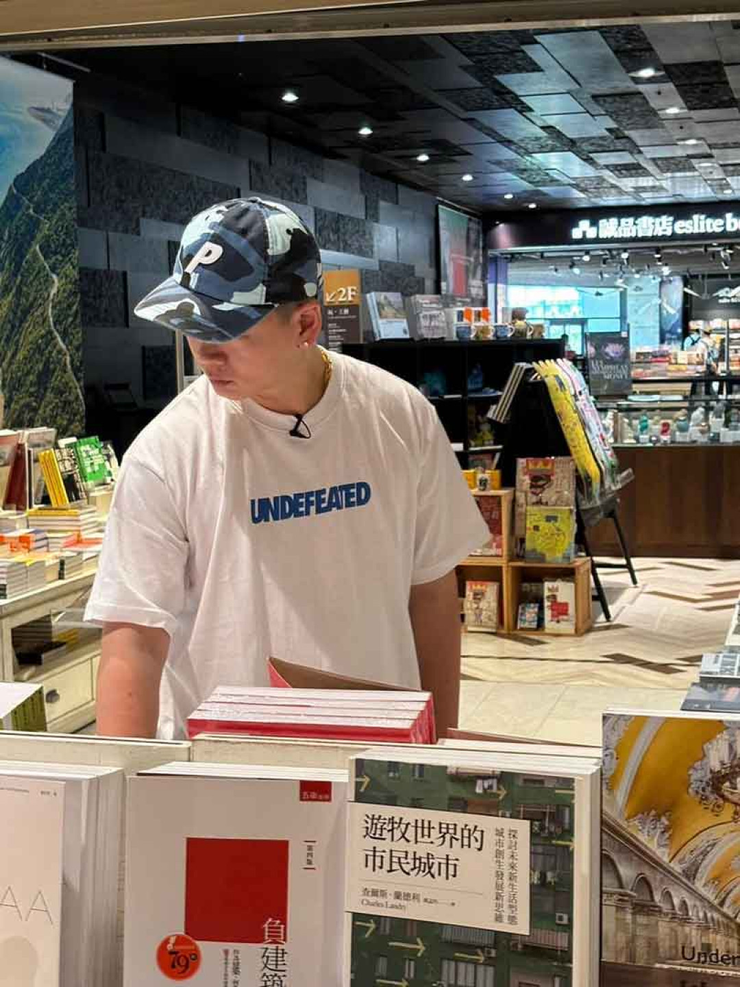 老莫探訪誠品書店