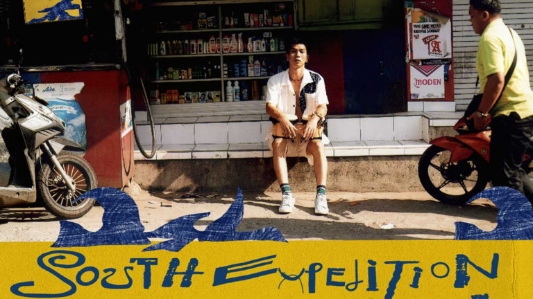 「熱帶浪漫男子」雷擎新專輯獲廣大好評 同名演唱會《南洋探險隊》倒數一週 連伍佰都現身喊話「快去買票！」