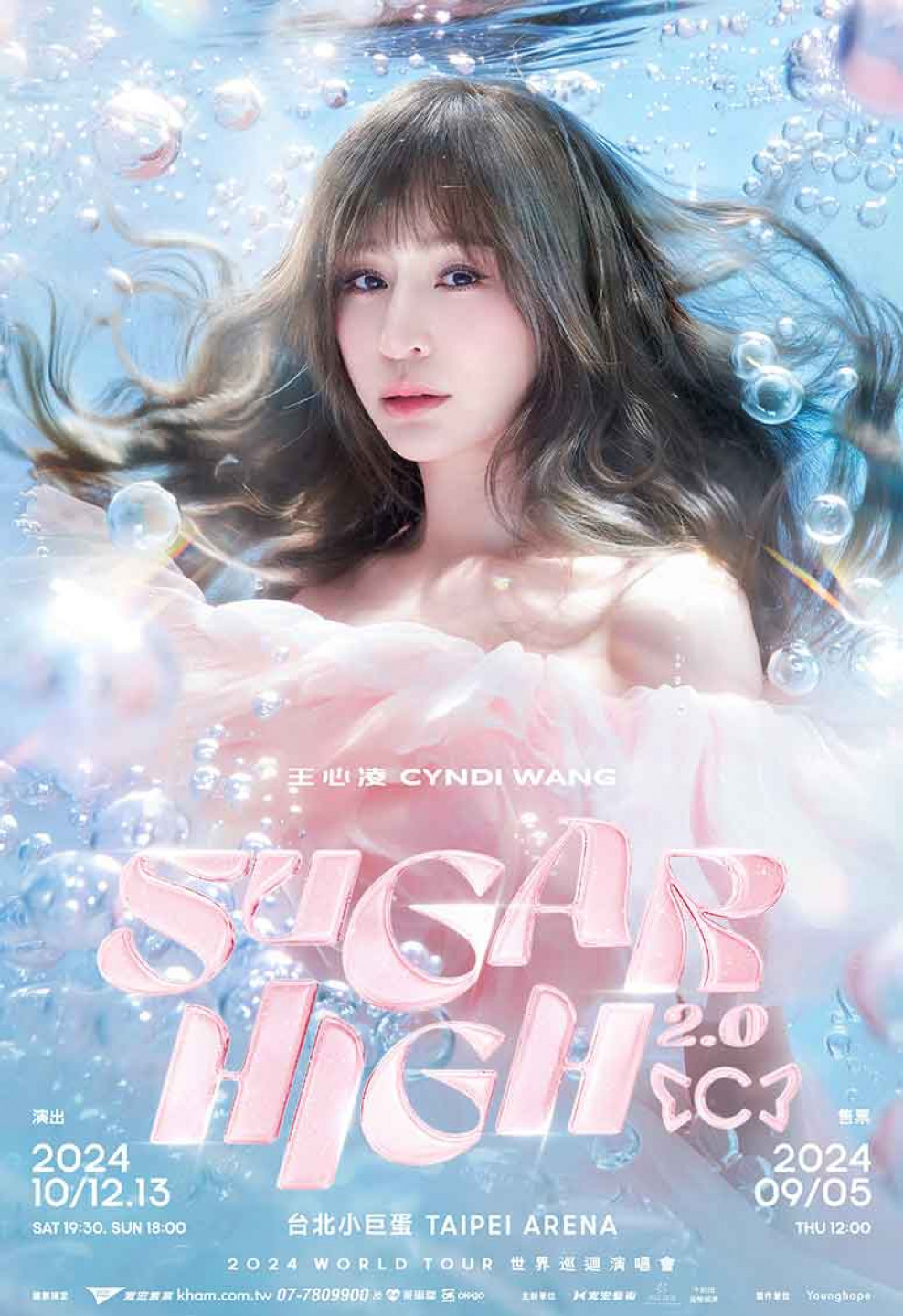 Sugar