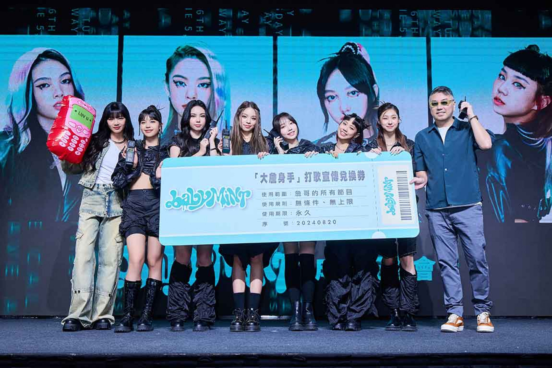 09_左起：木木、丞妘、Vikky、粼粼、栩栩、品妡、熙妍、詹哥