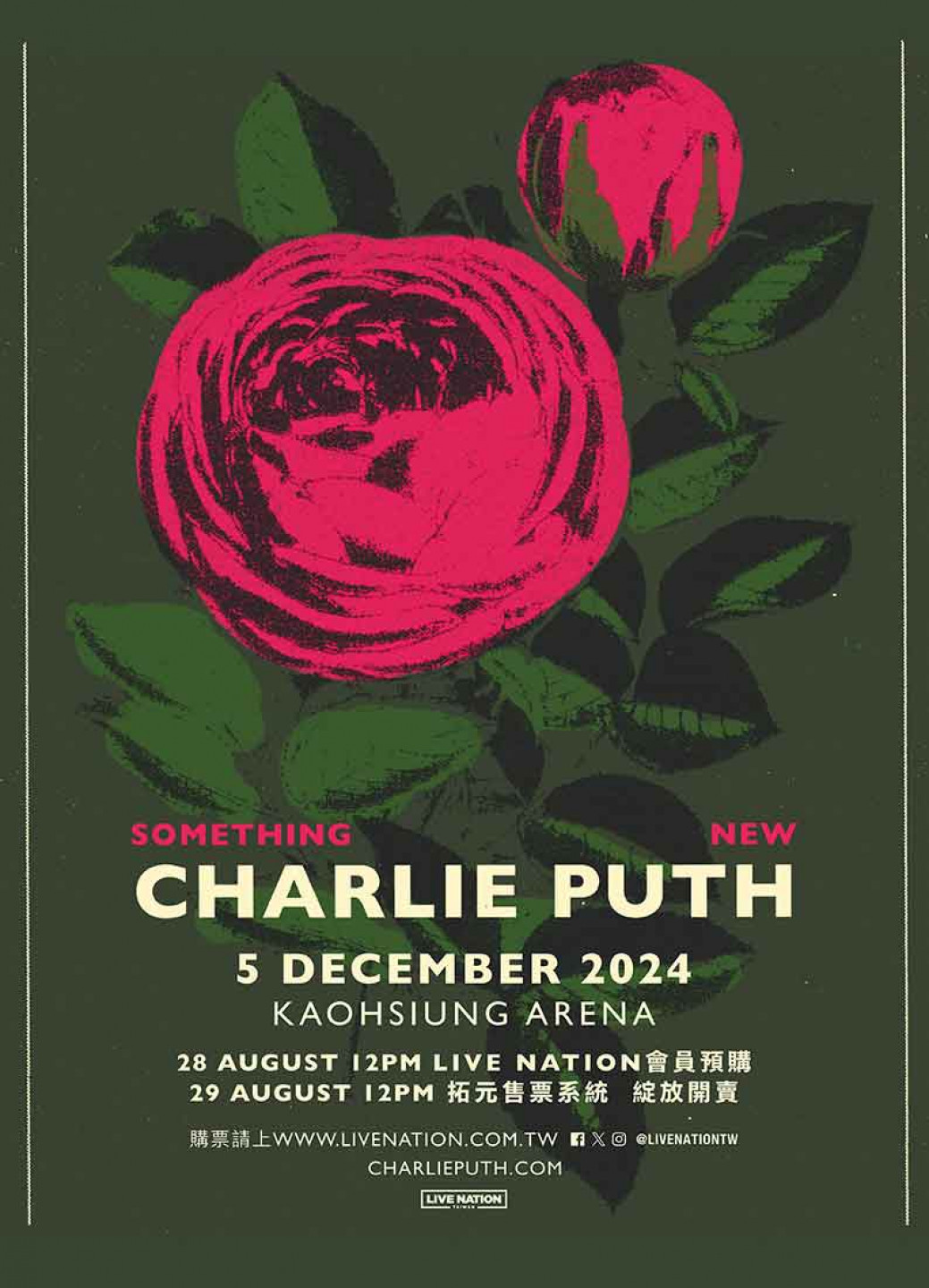 Charlie-Puth-視覺---Live-Nation-Taiwan-提供