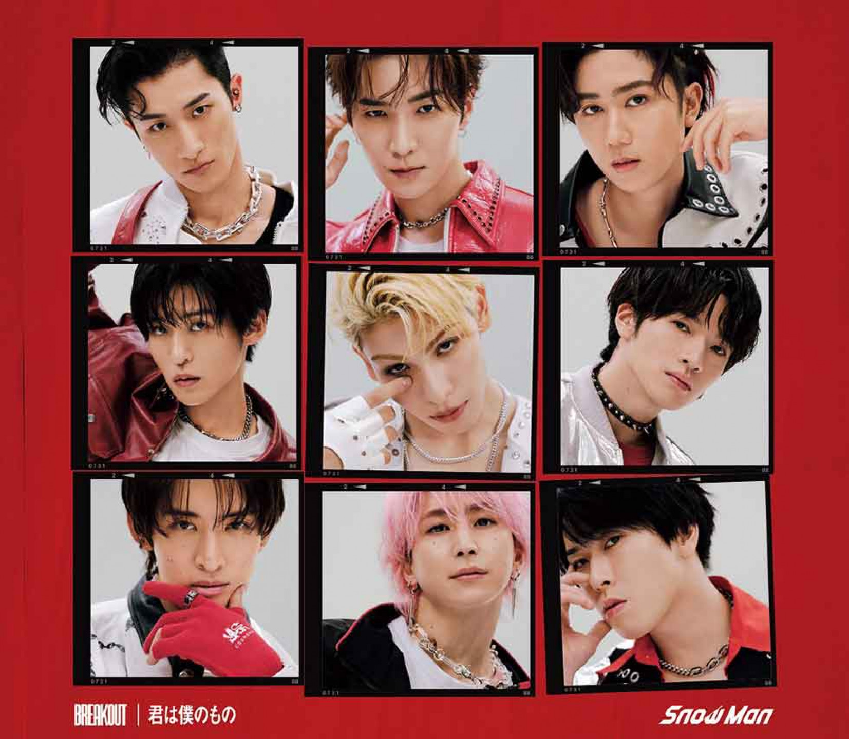 2024-08-21-avex-taiwan--JPOP-Snow-Man最新單曲《BREAKOUT_你是我的》台壓發行_封面照(普)