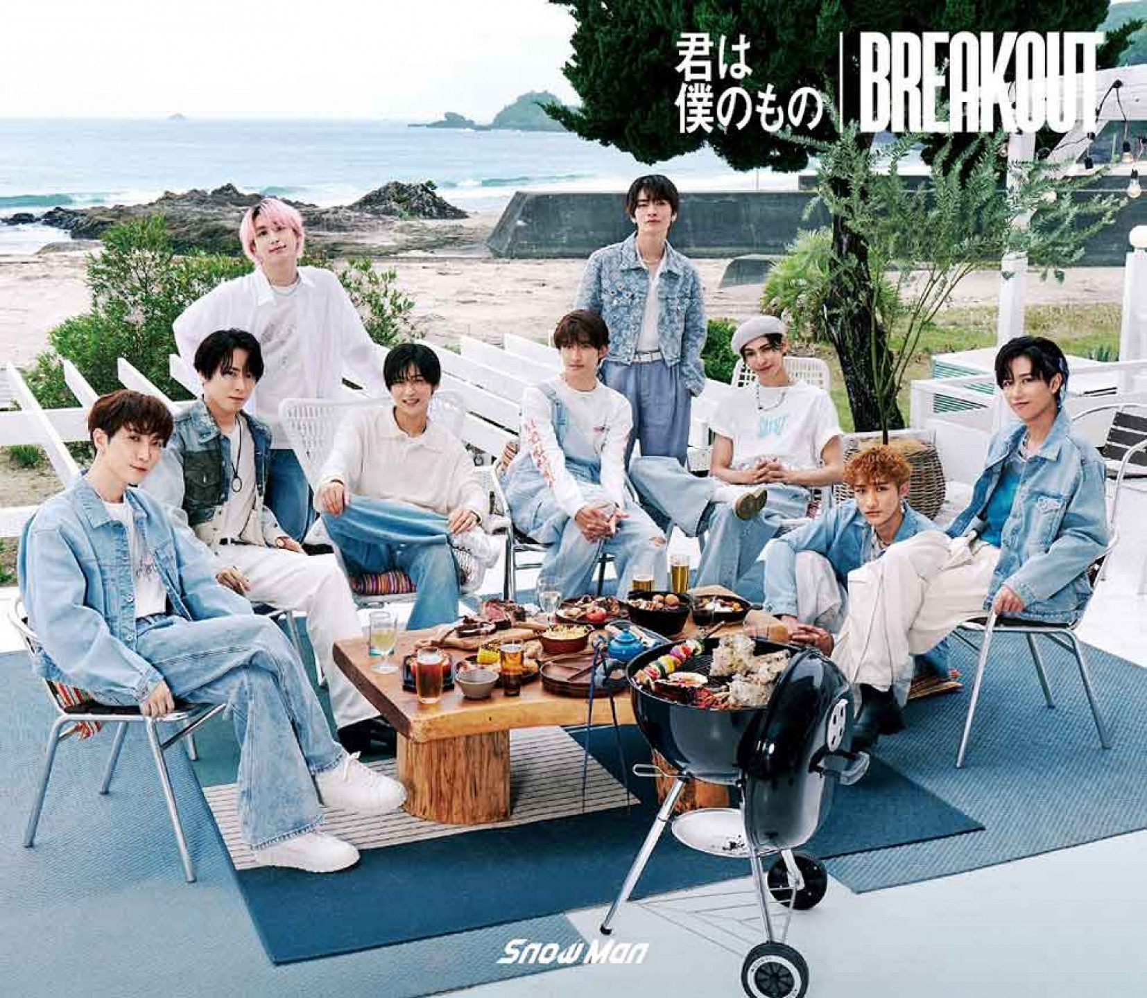 2024-08-21-avex-taiwan--JPOP-Snow-Man最新單曲《BREAKOUT_你是我的》台壓發行_封面照(初B)