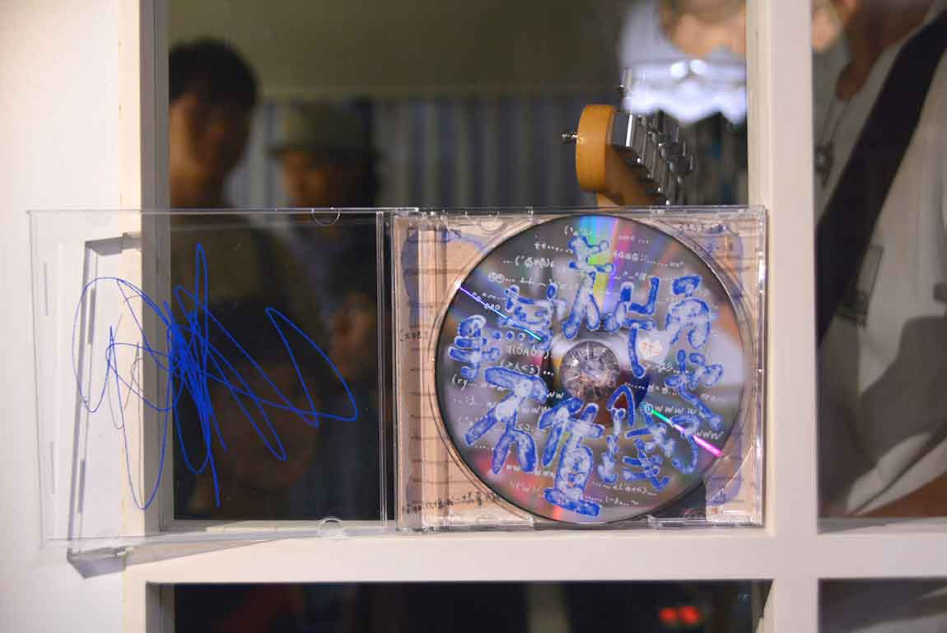 專輯實拍照_cd殼