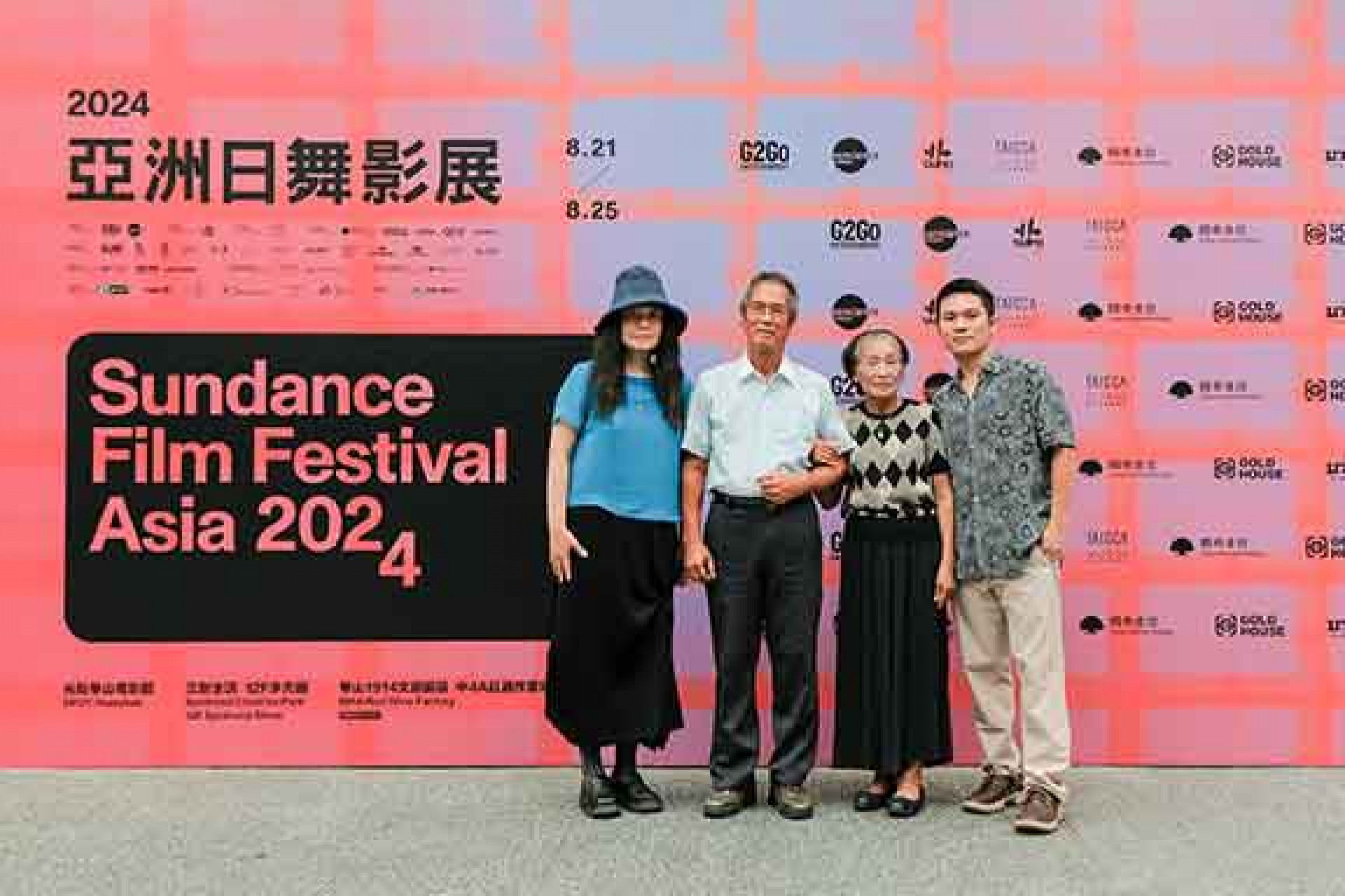 左起陳繪彌、舞賽、亞基魯碧、舒米恩魯碧