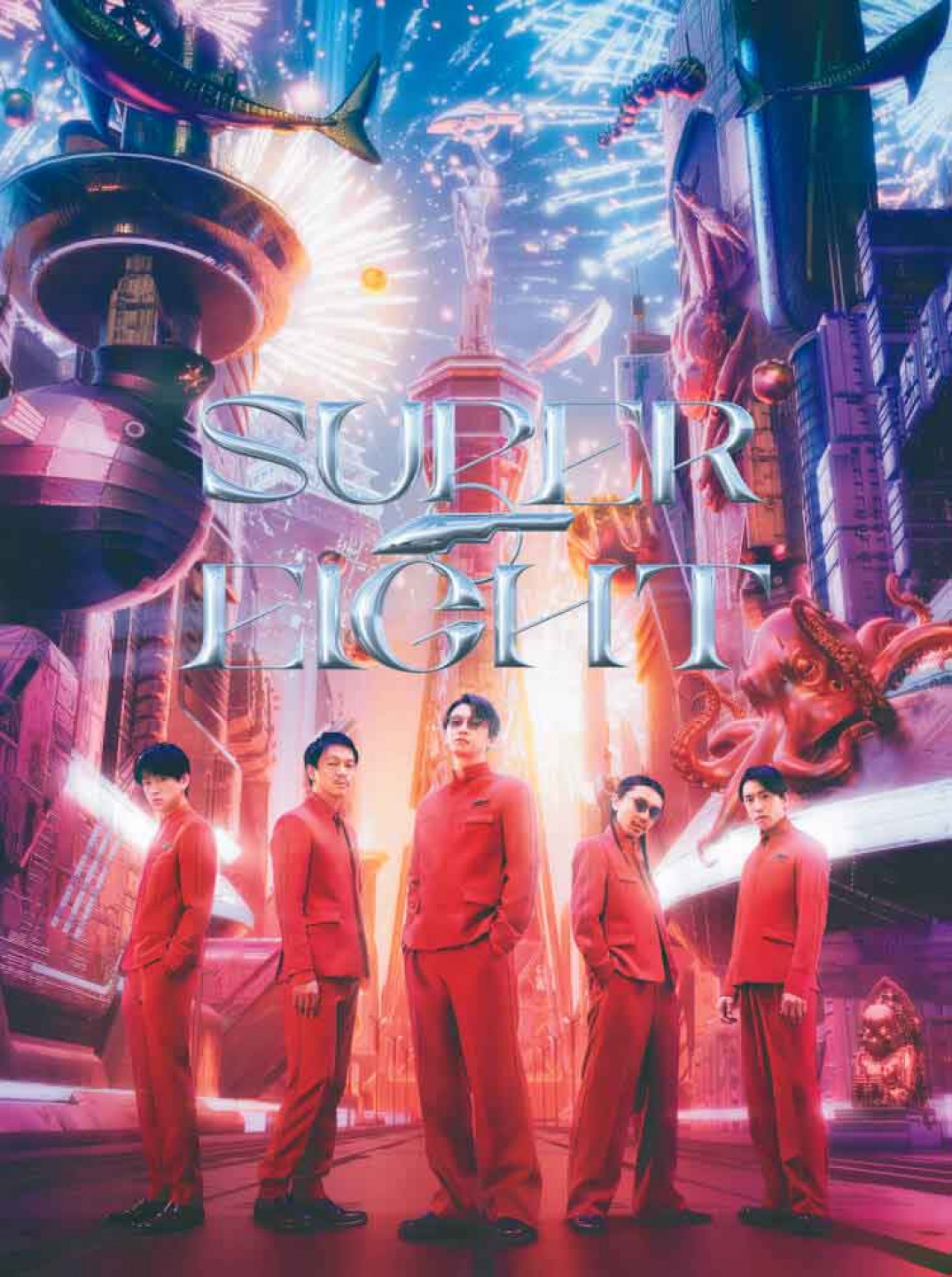 初回限定SUPER