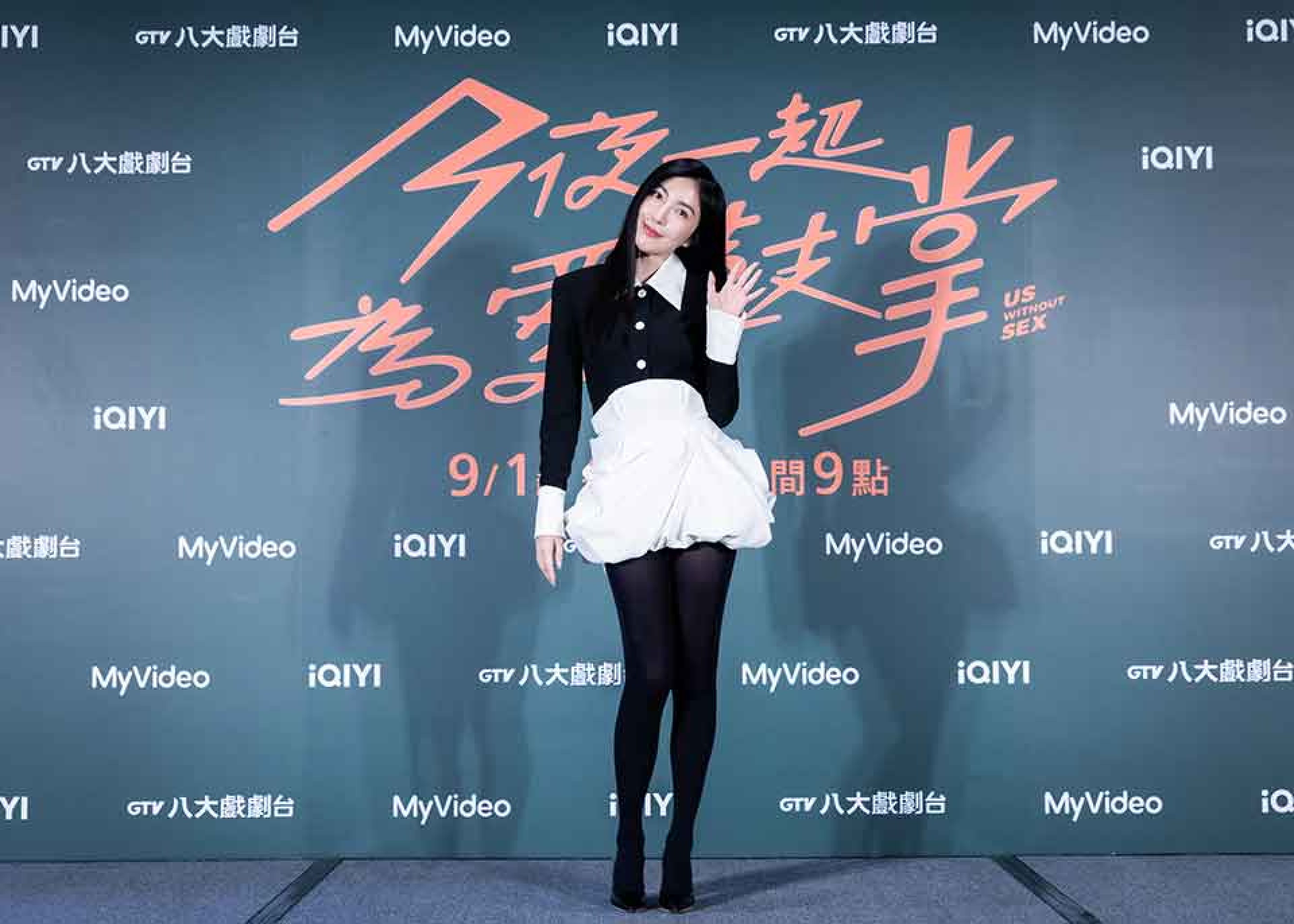 圖12:楊謹華性愛戲性感再加乘-。(壹壹影業提供)