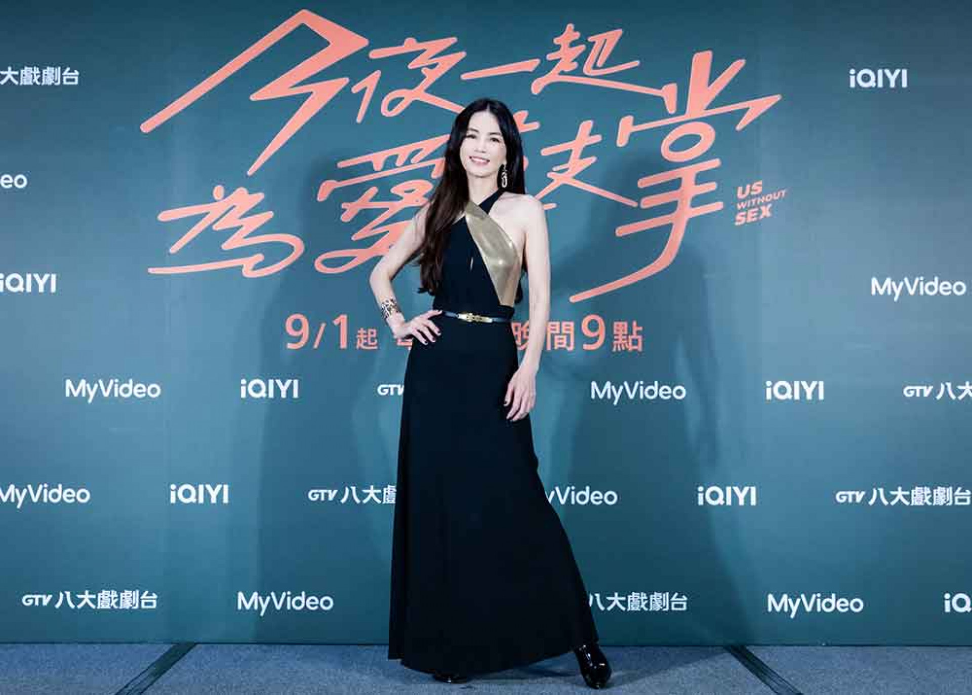 圖10:Ella陳嘉樺美麗出場。(壹壹影業提供)