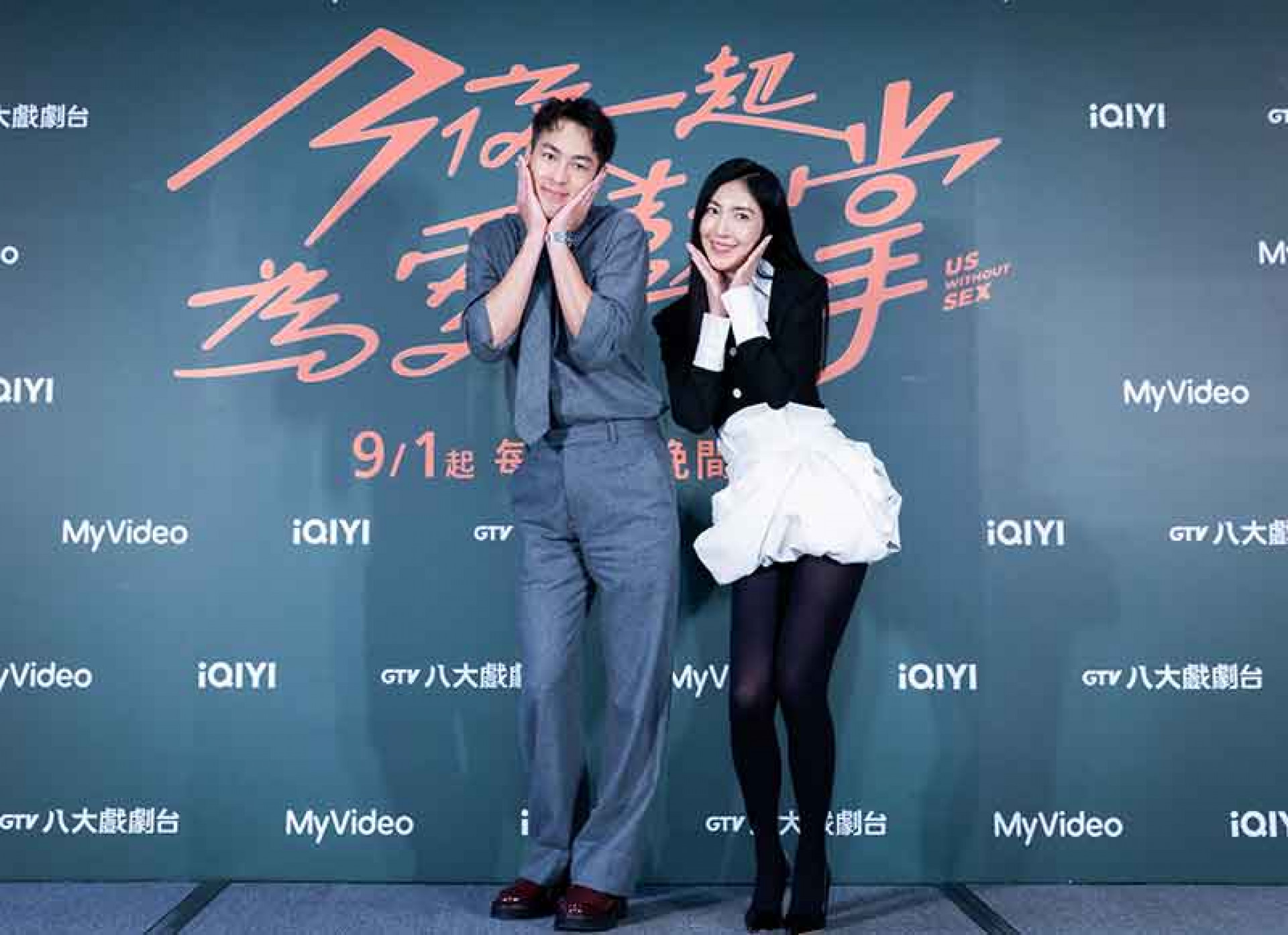 圖13:楊祐寧與楊謹華互動可愛。(壹壹影業提供)