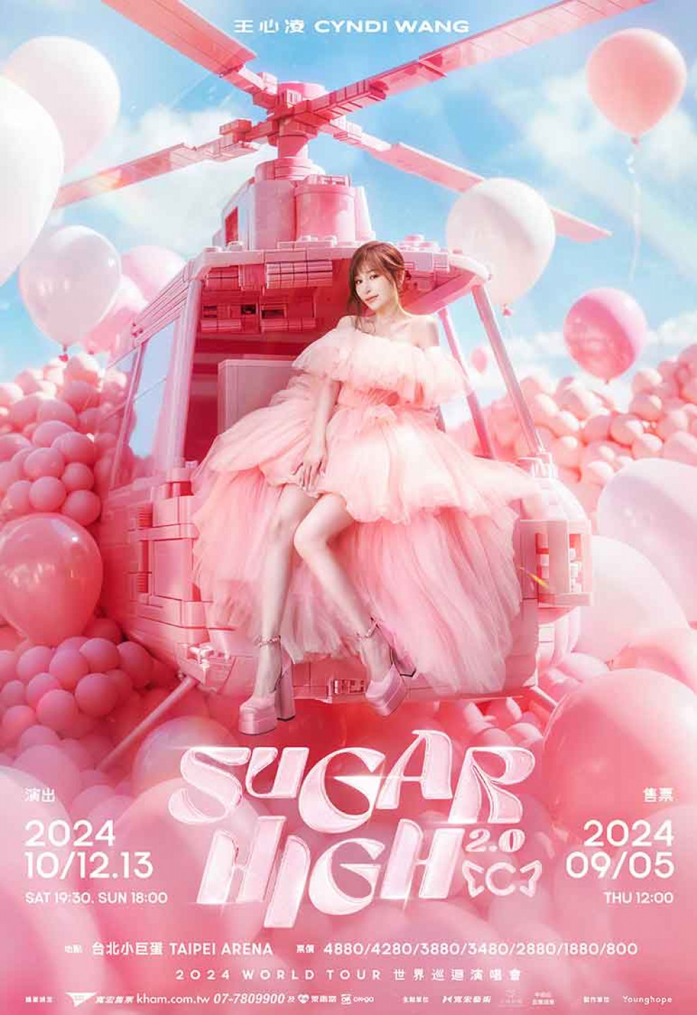 Sugar-High-2_2