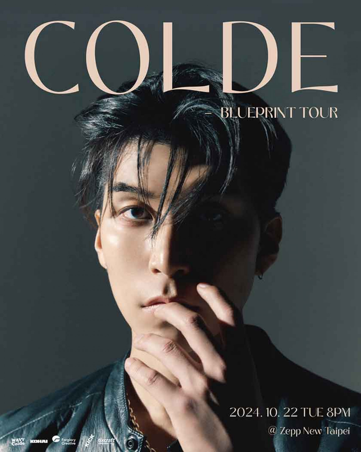COLDE-BLUEPRINT-TOUR主視覺