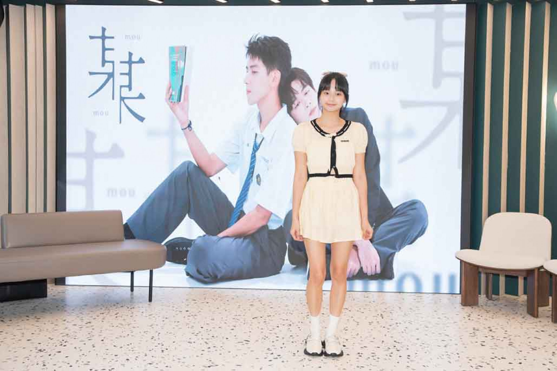 5_劇中飾演班長的邵弈玫。(影集《某某》劇組提供)