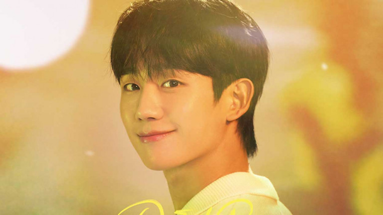 秒殺加場！丁海寅見面會好評加場見面會好評加場 感動直言：謝謝「HAEINESS」 期待相見一起創造美好回憶！