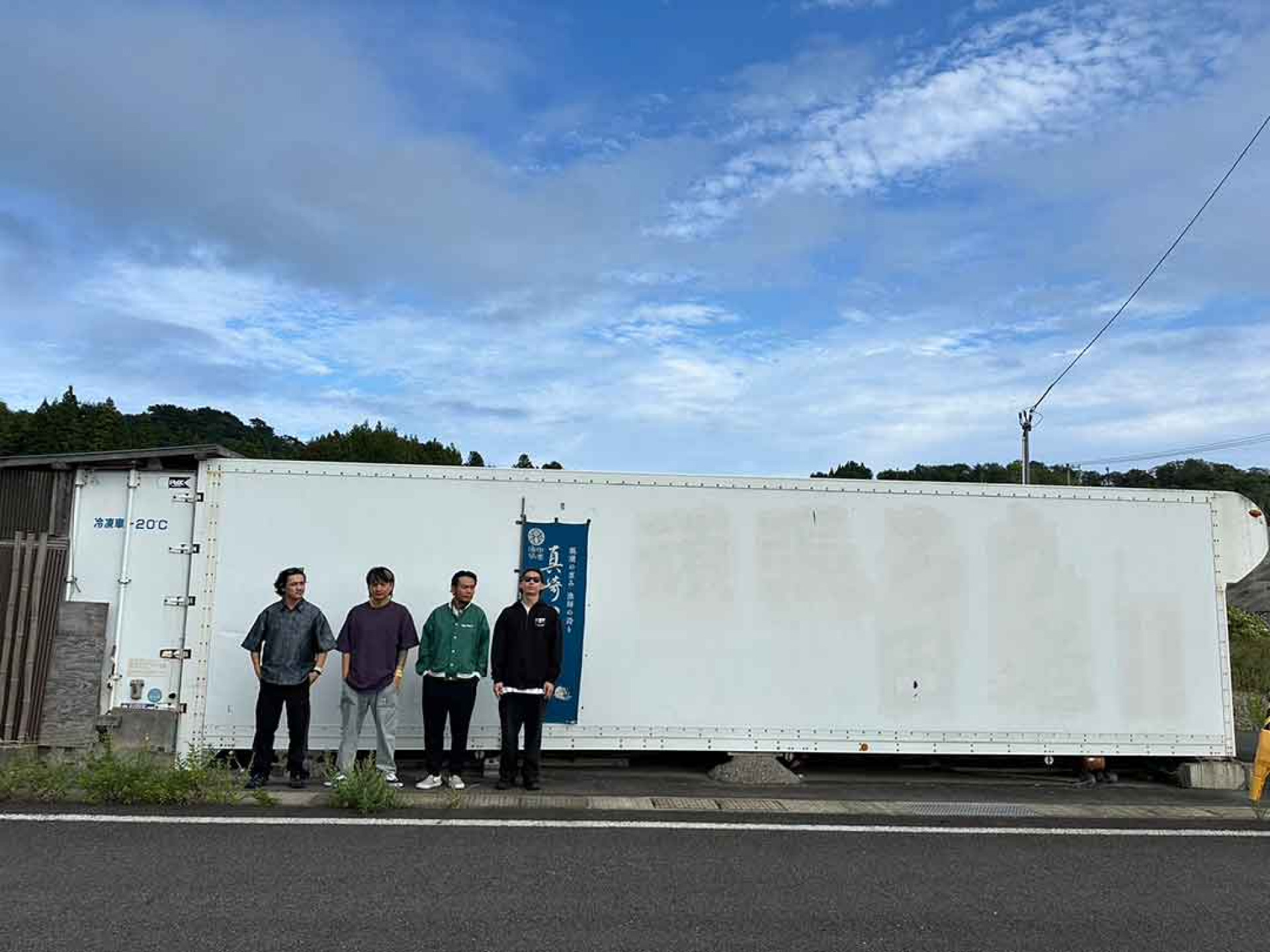 滅火器重回東北〈繼續向前行〉MV拍攝地