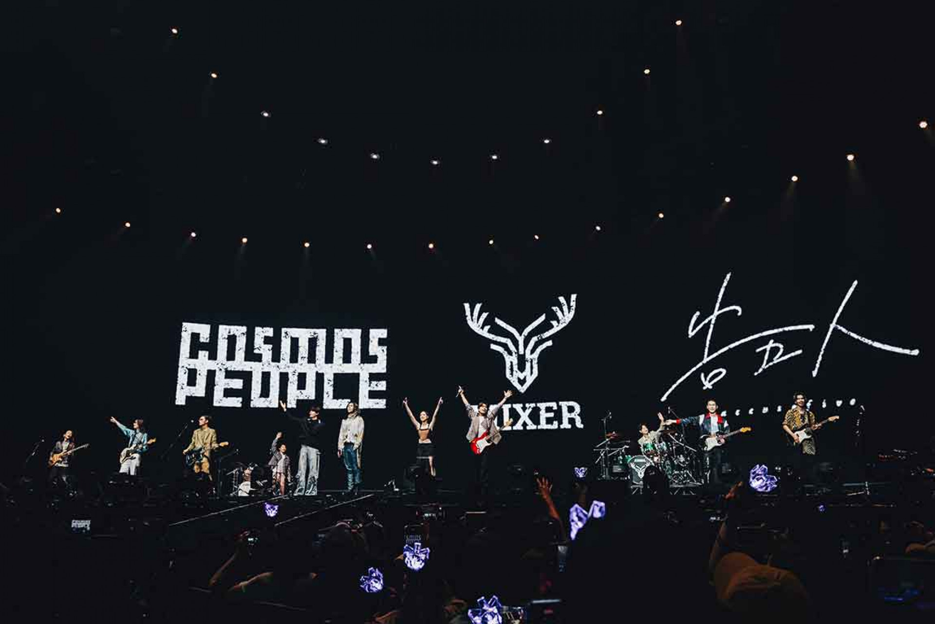 圖02:麋先生氣勢如狂,首度攻蛋好評如潮。明年3月1日登高雄巨蛋。(相信音樂提供)