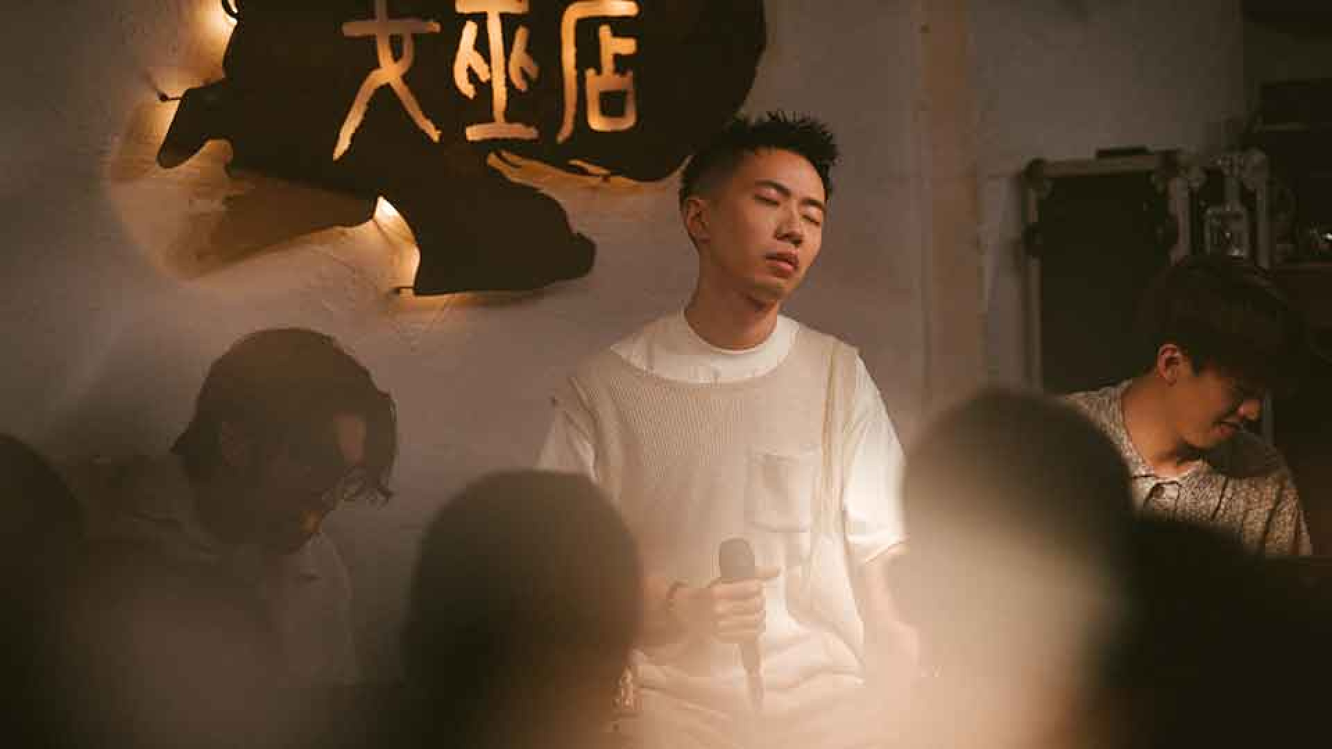 鄭興女巫店Week1_1