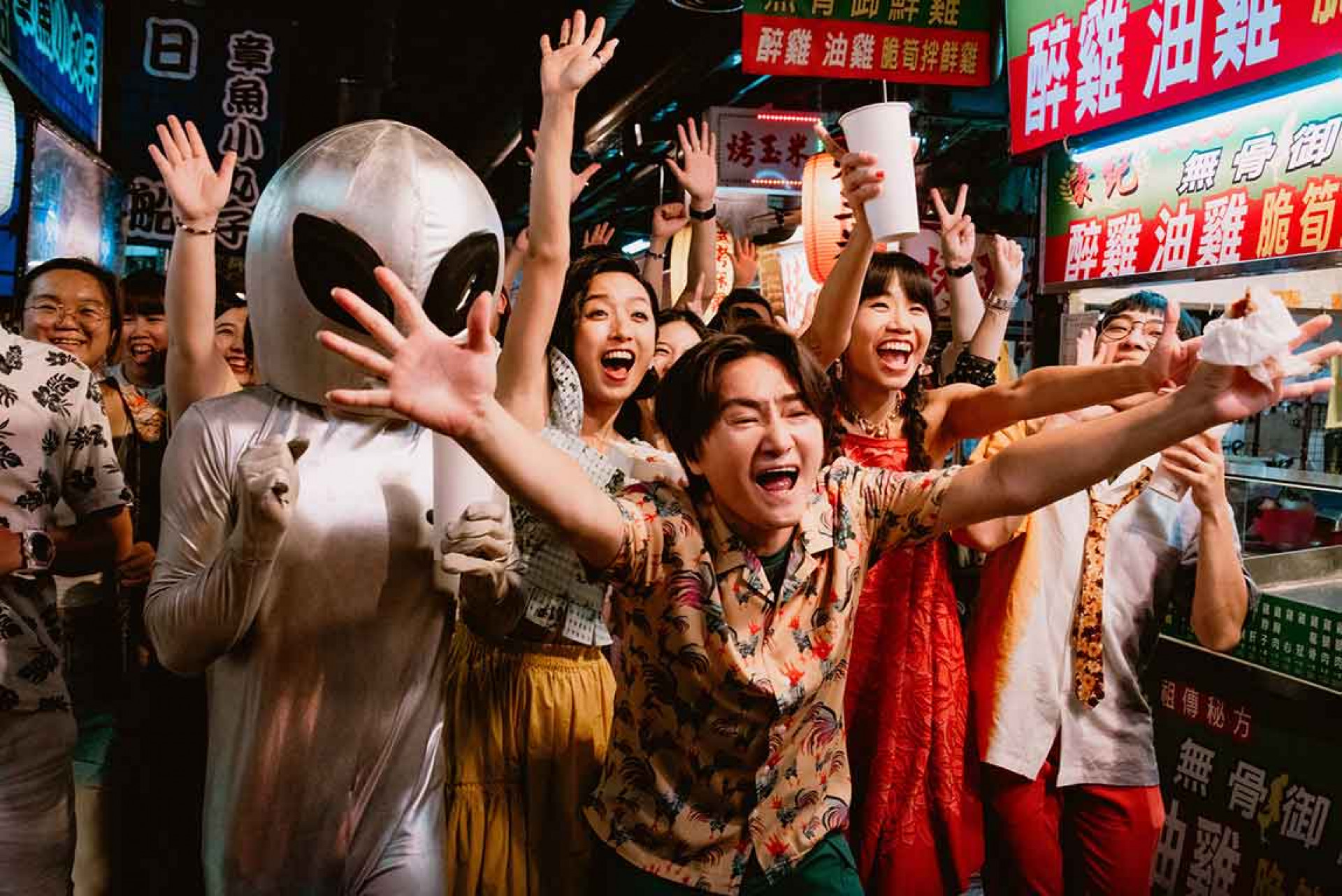 前進夜市實景MV拍攝-旺福帶領外星人朋友體驗台灣在地美食文化
