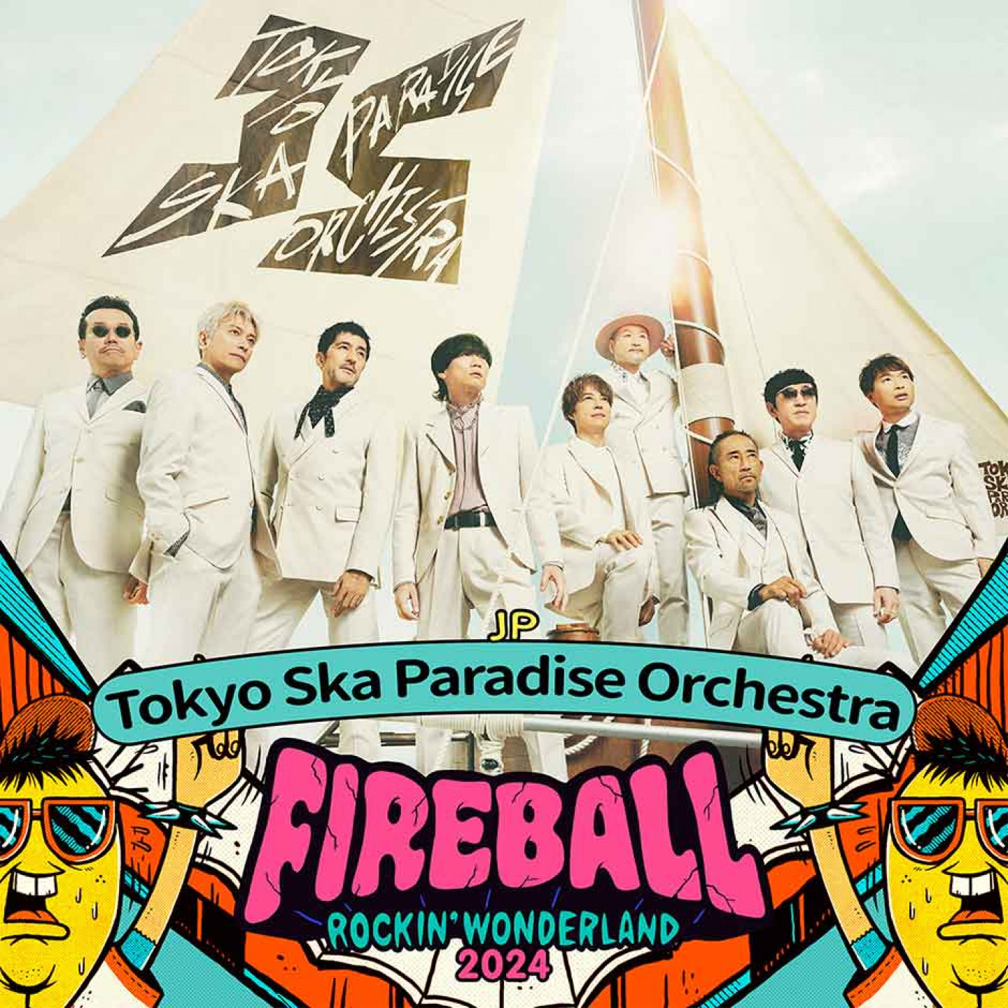 東京斯卡樂園Tokyo-Ska-Paradise-Orchestra_post
