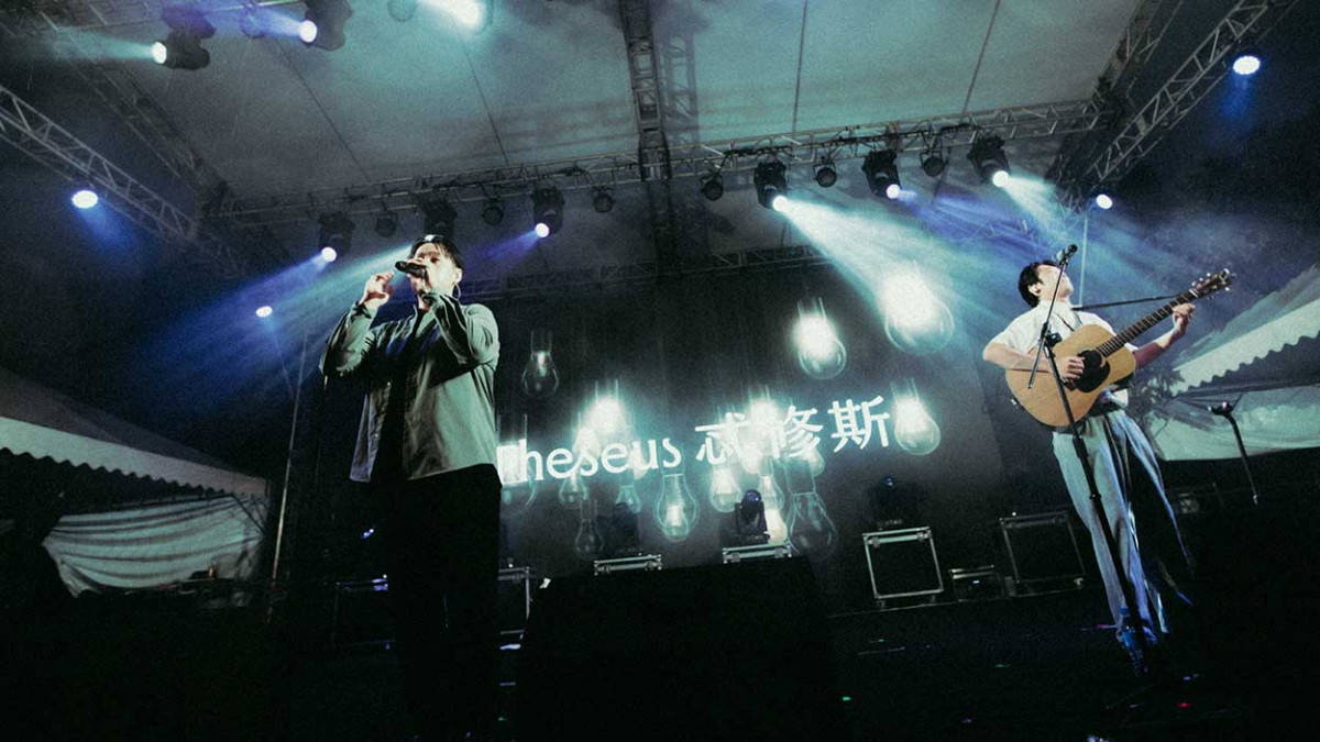 Theseus忒修斯 推出民謠搖滾新作「難以感受幸福的人在哪？」與聽眾一起尋找微小幸福