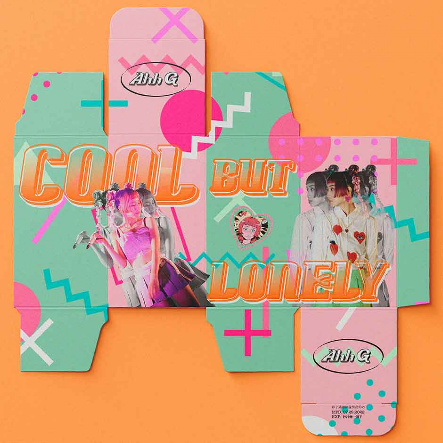 Cool-but-lonely-單曲封面