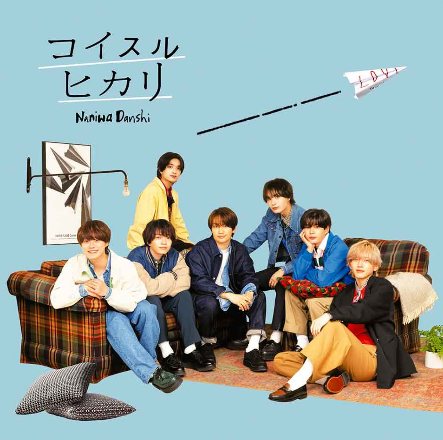 2024-10-08-avex-taiwan-JPOP_浪花男子_最新單曲《戀愛之光》台壓發行_封面照_初2