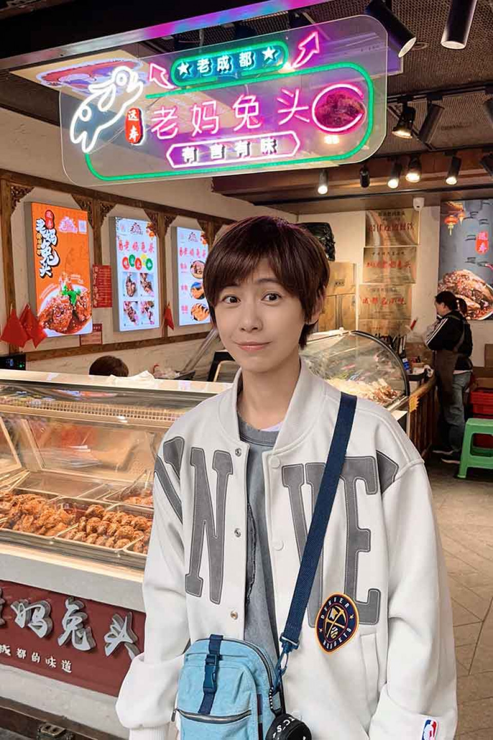 小魏魏嘉瑩與她不敢吃的兔頭