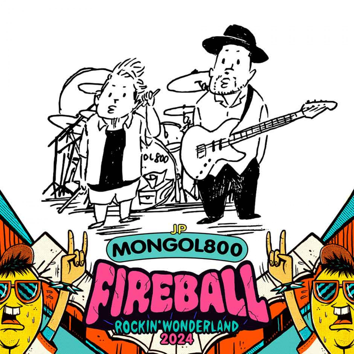 6-1-MONGOL800-(JP)_post