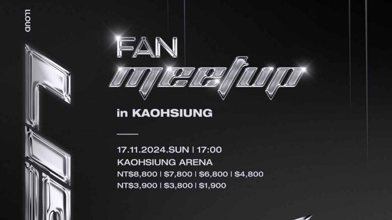 女神LISA再度降臨高雄 台灣LILIES怎能錯過！10月25日KKTIX全面啟售