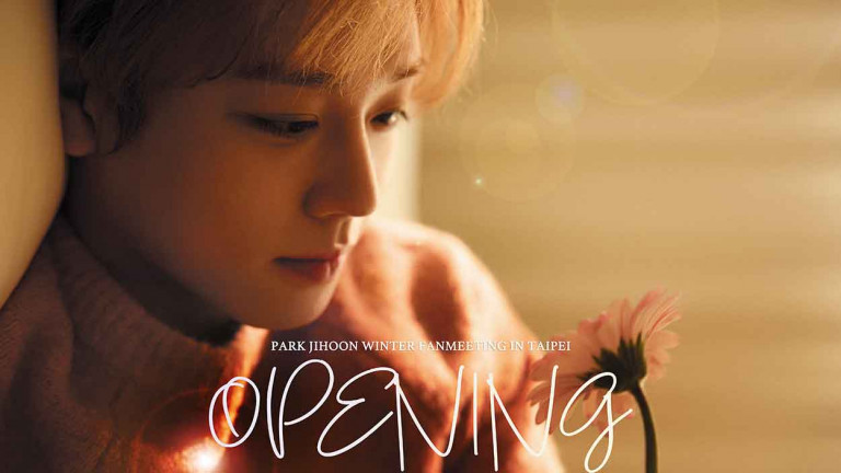 朴志訓12月8日睽違四年來見台灣May！ 見面會名稱暗藏巧思