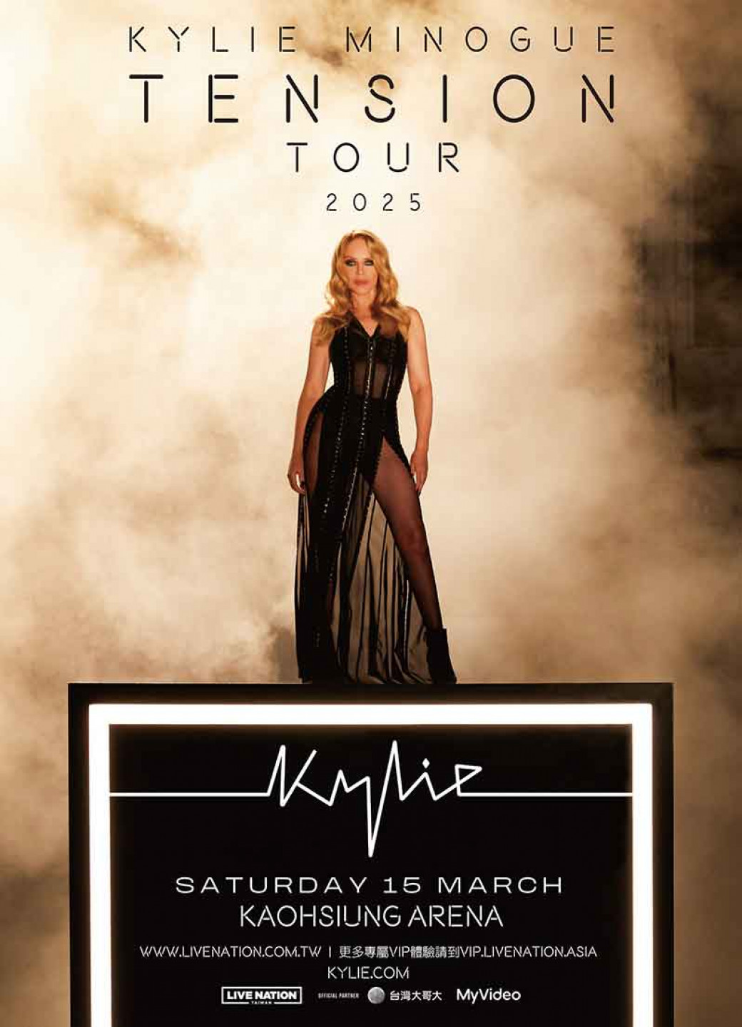 凱莉米洛-Kylie-Minogue-主視覺---Live-Nation-Taiwan-提供