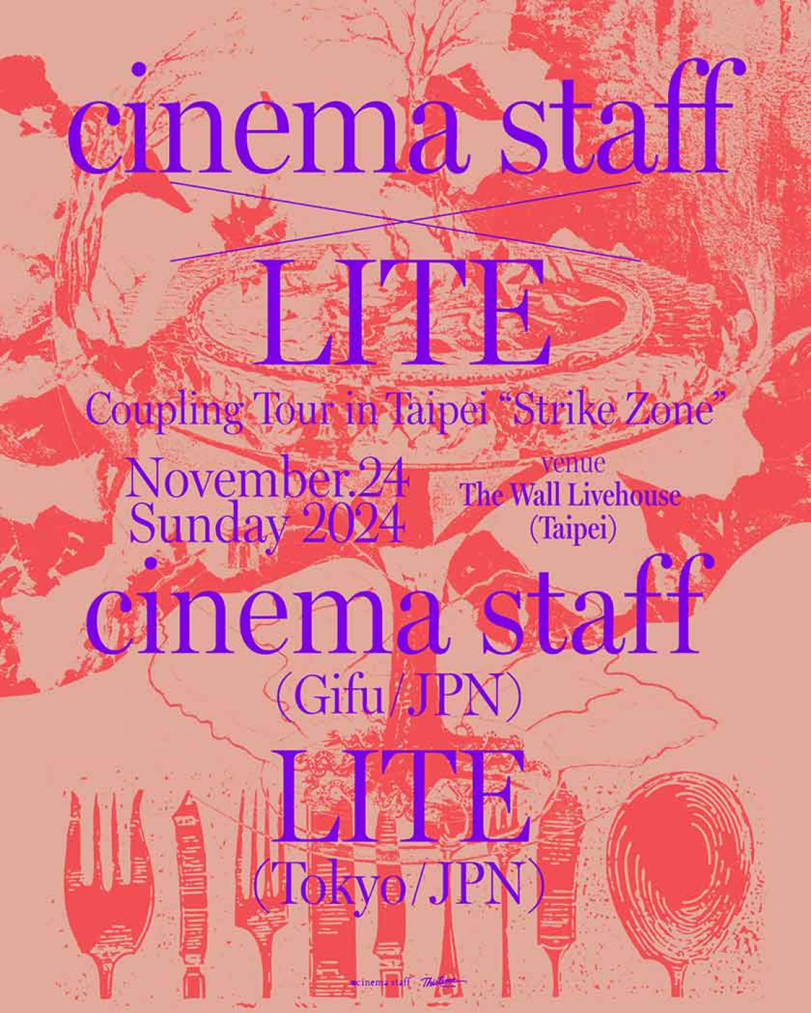 1124_cinema_taiwan_2024_web_LITE_1920_2400