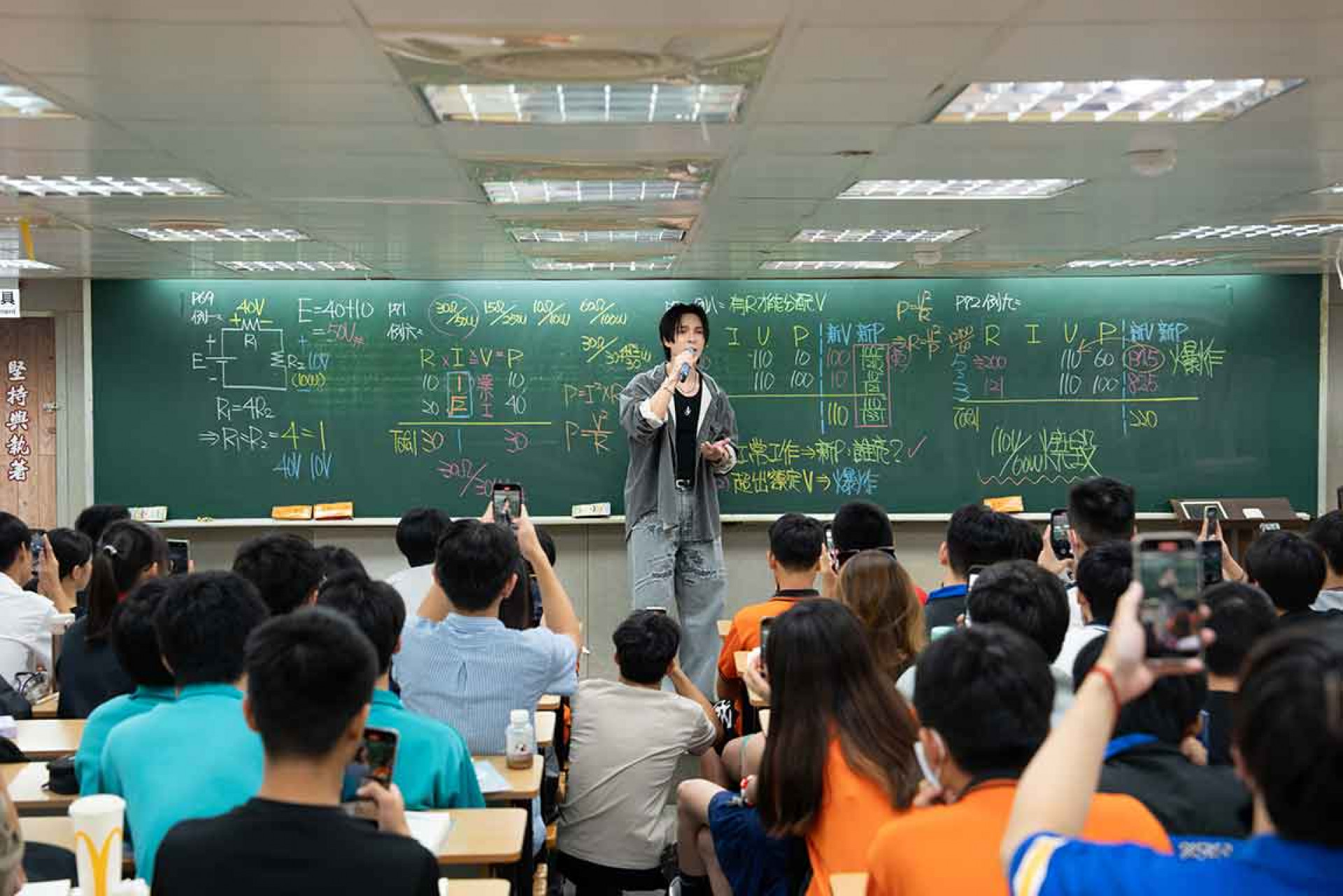 陳勢安補習班發稿照-10