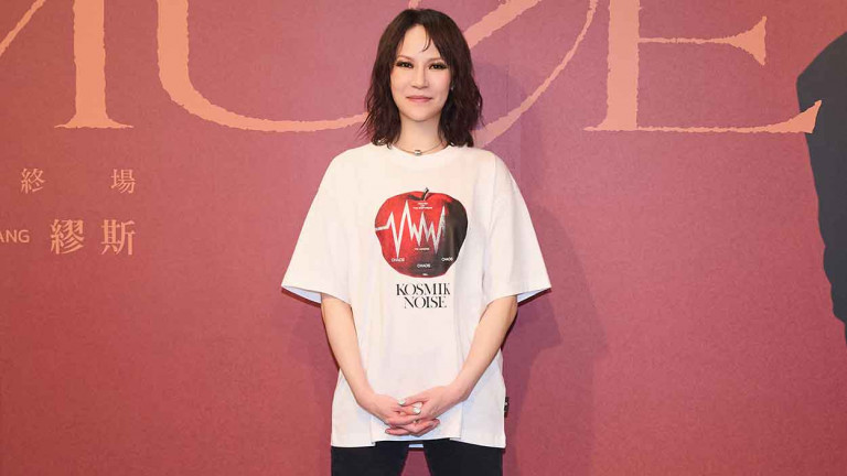 楊乃文歷時兩年的「繆斯MUSE」演唱會巡迴告終 網友瘋傳語錄 連被逼出的粗話都讓歌迷回味無窮