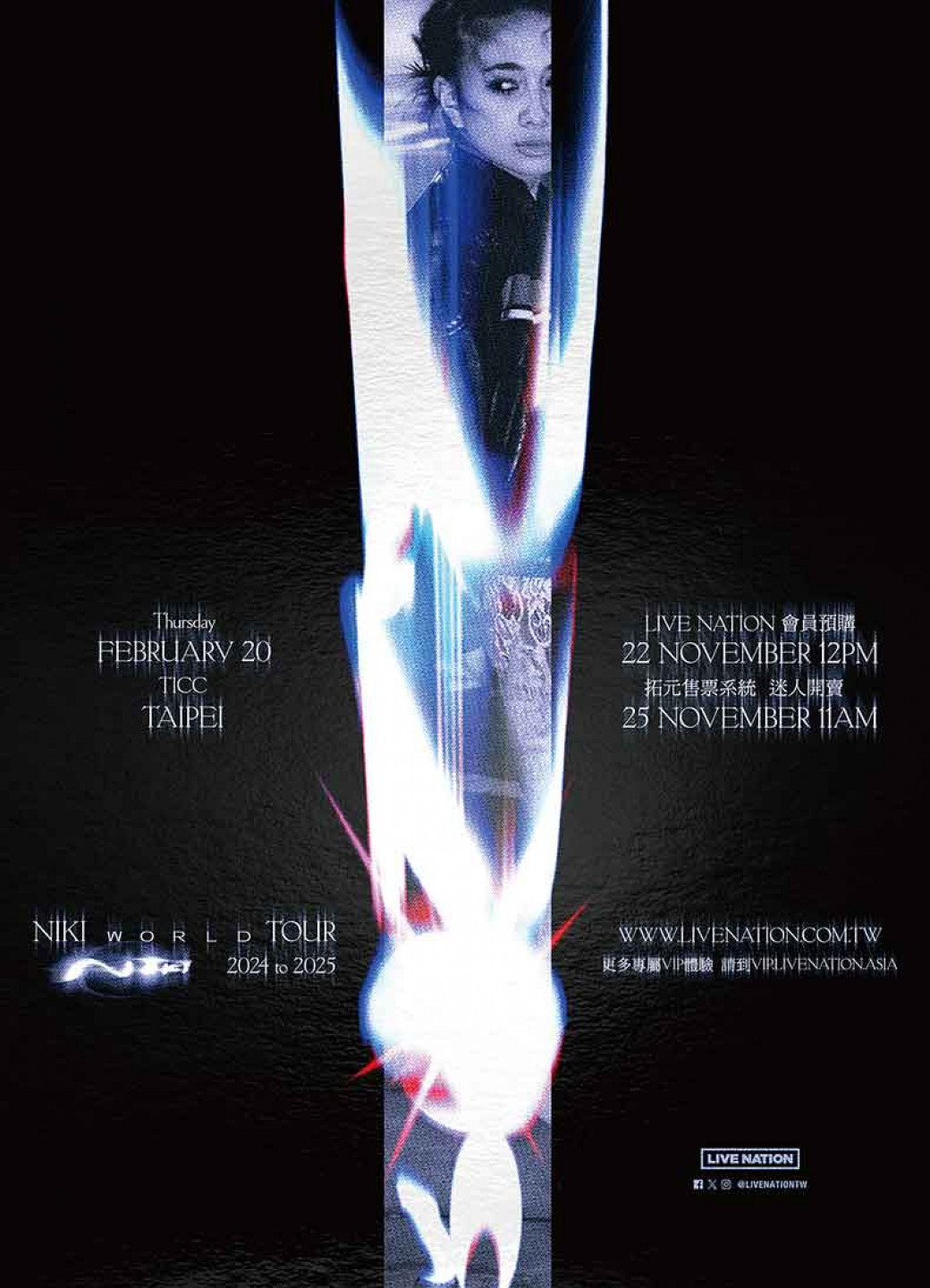 NIKI-海報主視覺---Live-Nation-Taiwan-提供