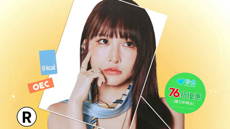 張若凡新歌〈今晚吃什麼〉用最日常的「吃」作為題材 為寫詞吃遍外送自曝獲「職災」