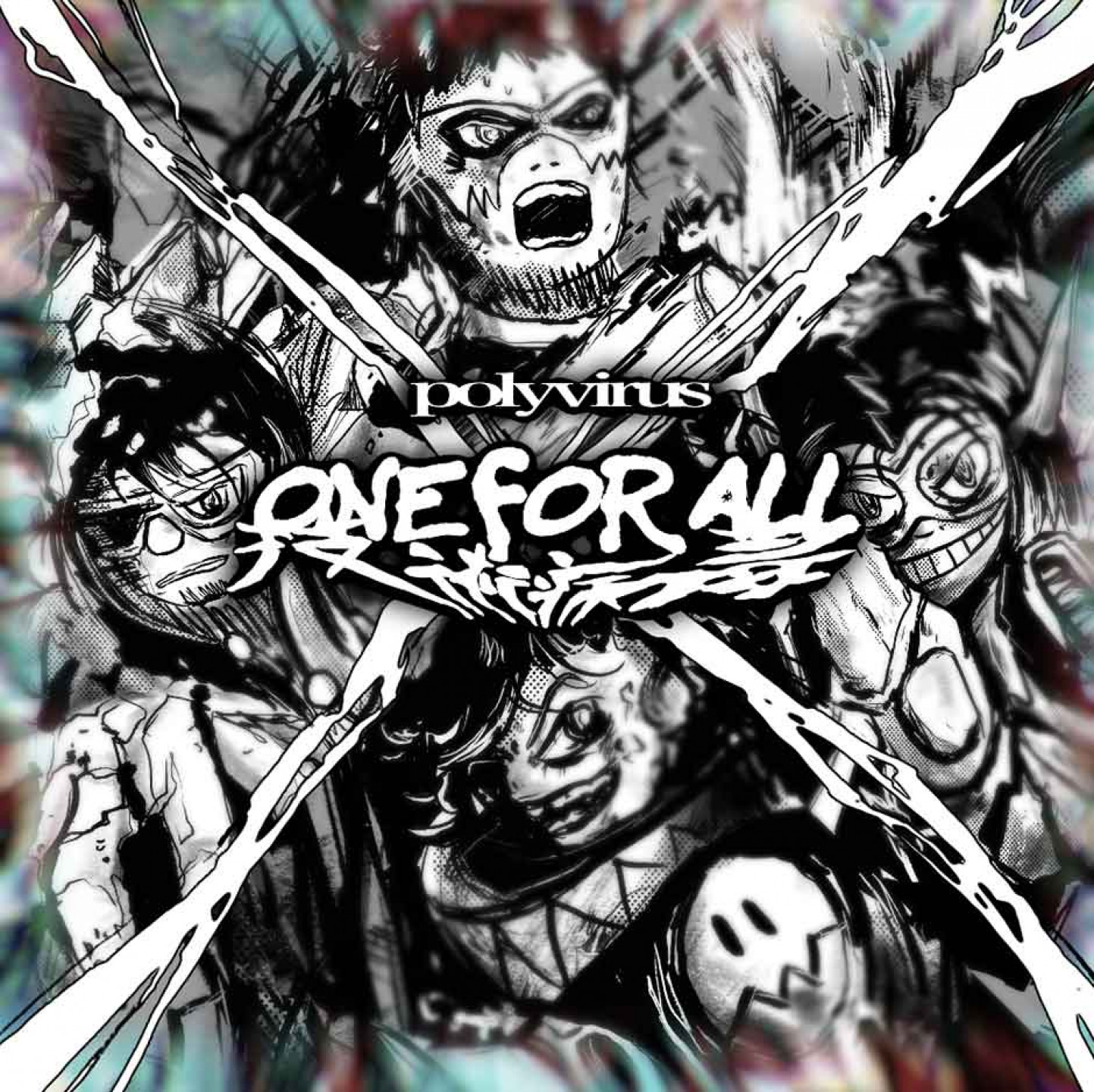 〈One-For-All〉單曲封面