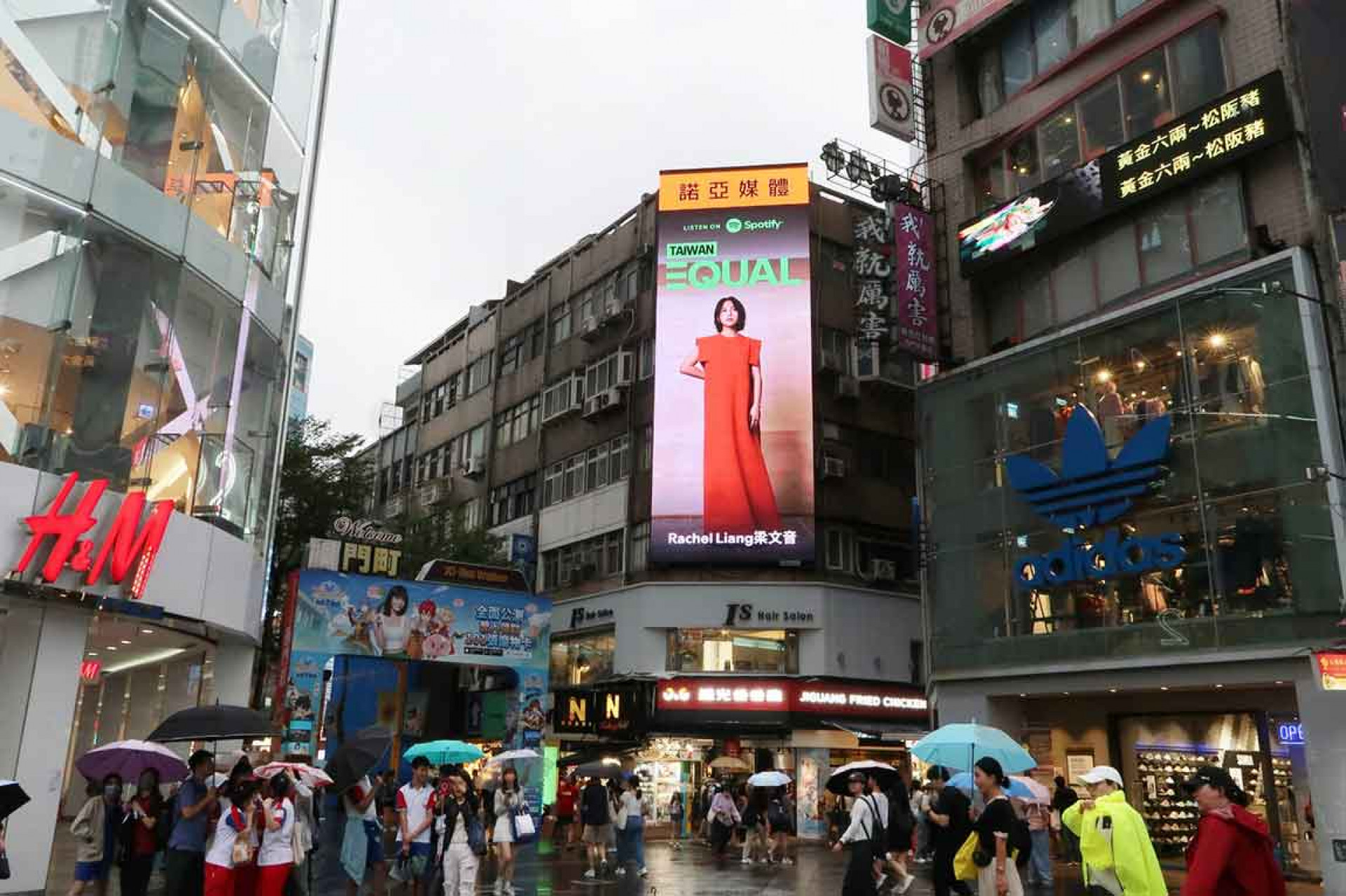 梁文音-EQUAL-西門町