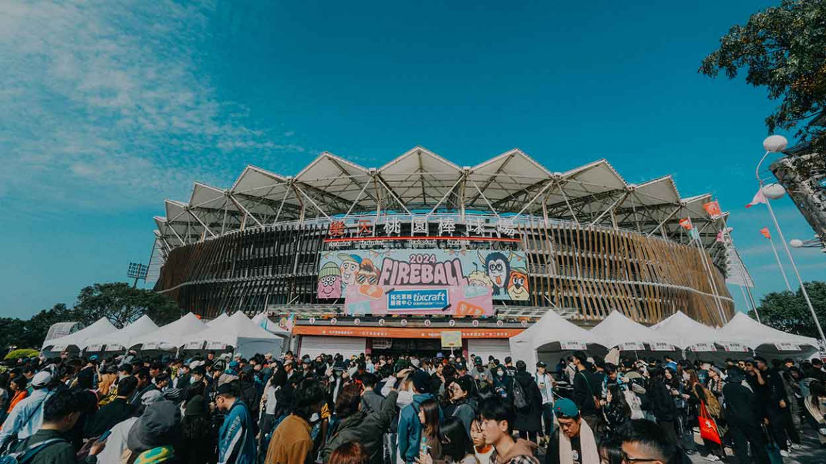 MTV音樂頻道 | 2024 火球祭火爆回歸!吸引 35000 人次入場刷新票房紀錄,楊大正忍不住大喊:「好多人好感動!」