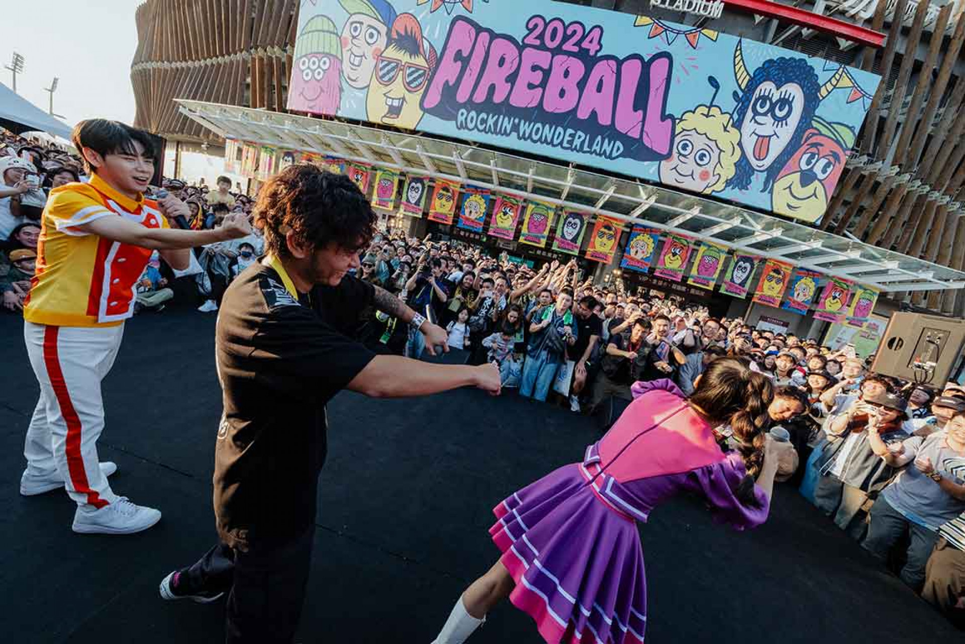 火球祭YOYO童樂會楊大正帶動跳