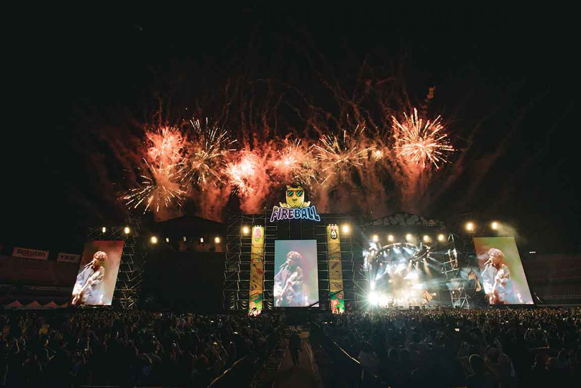 滅火器演出煙火