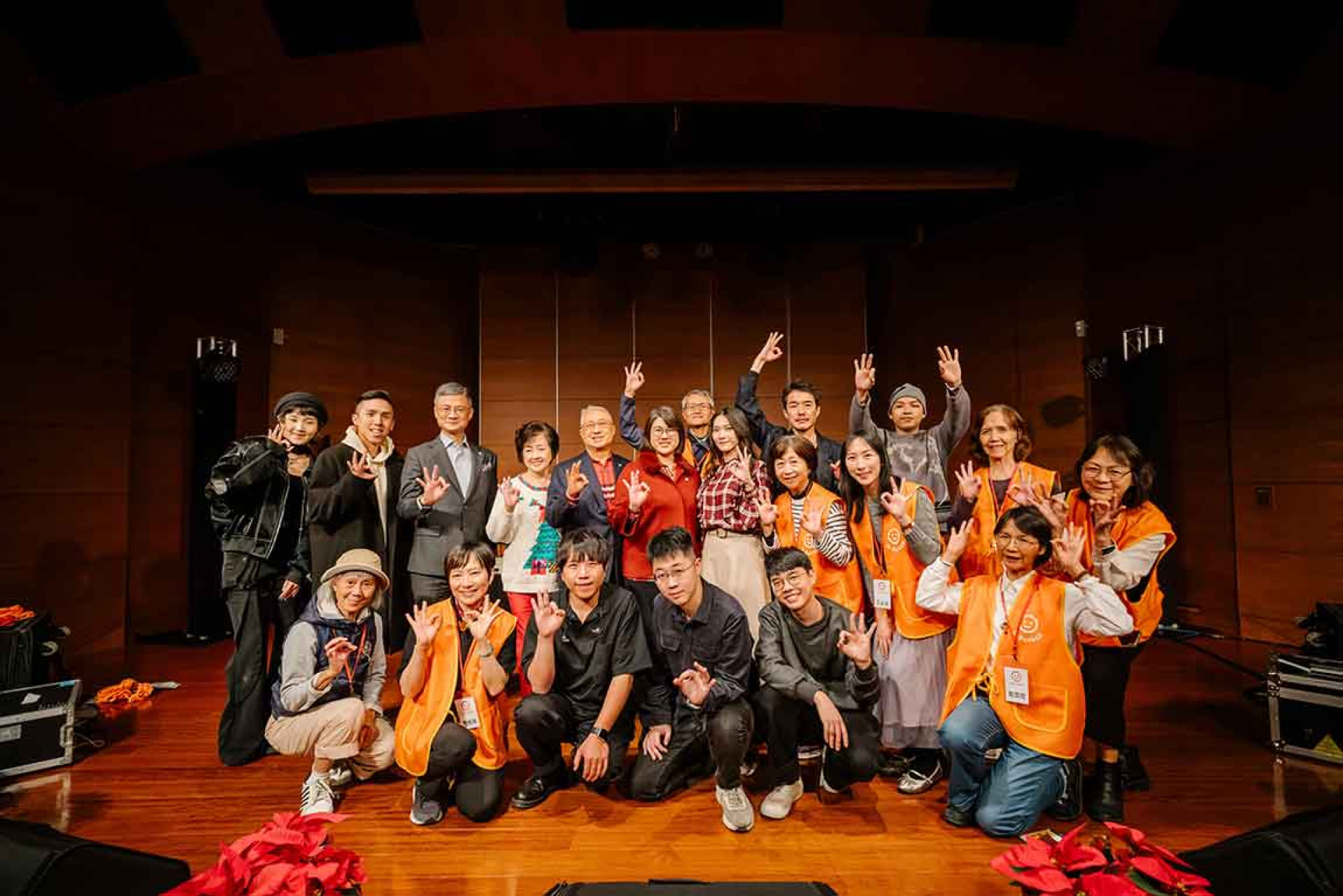 演出成功大合照