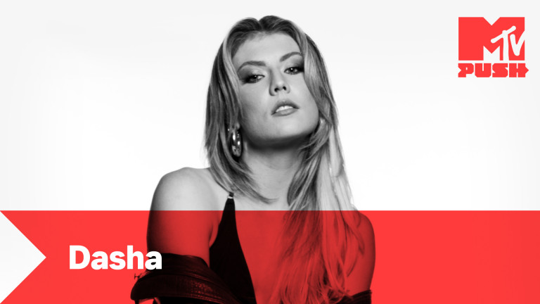 【MTV PUSH】從《Austin (Boots Stop Workin')》到2025，Dasha的鄉村流行新星之路